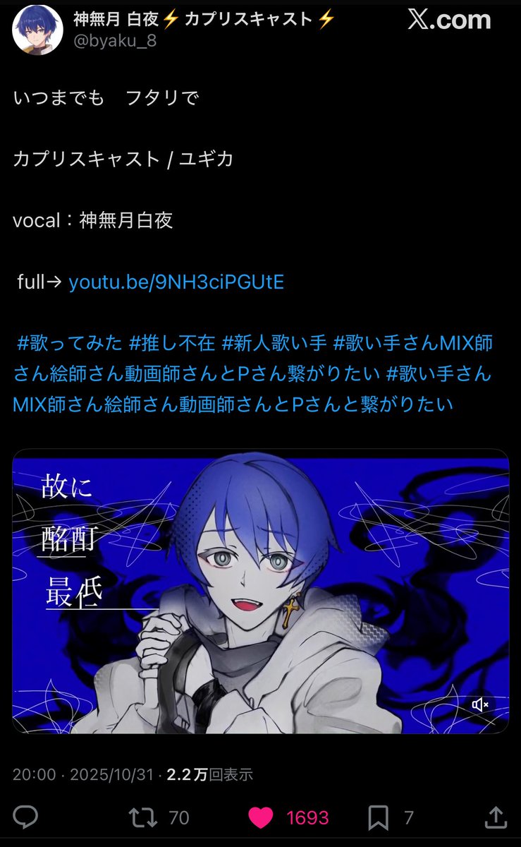 fkycc_o's tweet photo. @otetudai__27 検索からありがとうございます>  ̫ <
気づかず返信遅れてしまい申し訳ないです😭
🔗先に13垢よりいいねさせていただきました！また機会がありましたらよろしくお願いしますꌩ  ̫ ꌩ https://t.co/folj9YD5nk