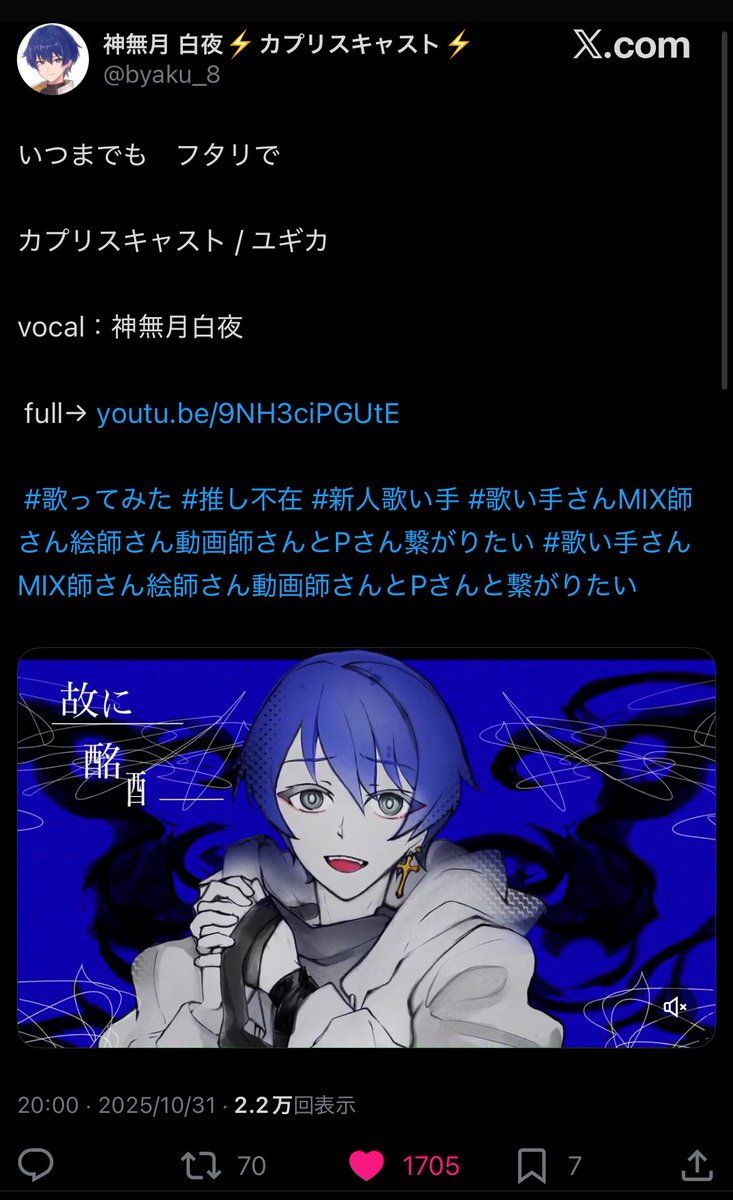 fkycc_o's tweet photo. @otetudai__27 検索からありがとうございます>  ̫ <
気づかず返信遅れてしまい申し訳ないです😭
🔗先に13垢よりいいねさせていただきました！また機会がありましたらよろしくお願いしますꌩ  ̫ ꌩ https://t.co/folj9YD5nk