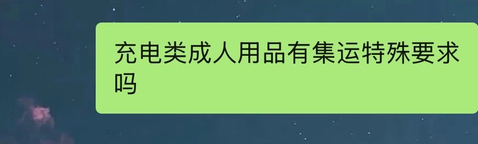 无敌暴龙战士 tweet media