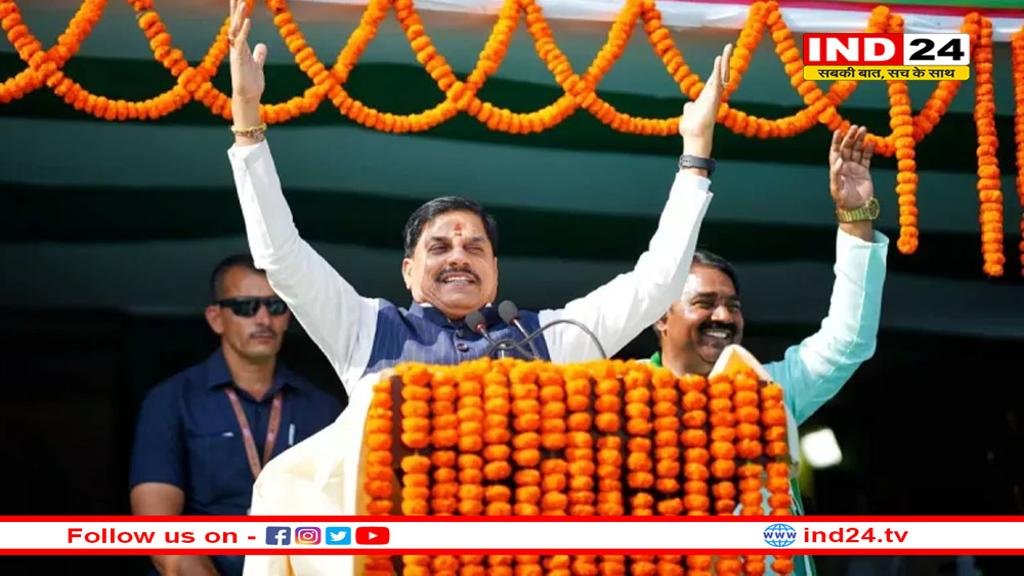 IND24AMPL's tweet image. MP टेक ग्रोथ कॉन्क्लेव 2.0 आज, इंदौर में सीएम मोहन यादव उद्योगपतियों से करेंगे वन-टू-वन चर्चा

ind24.tv/news/Tech_Grow…

#MPTechGrowthConclave #CMMohanYadav #ind24