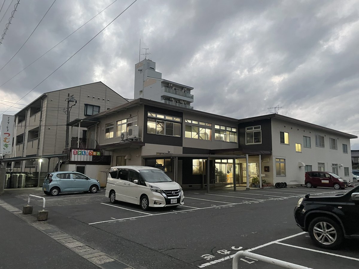 澤田 辰徳 @作業療法士 tweet media