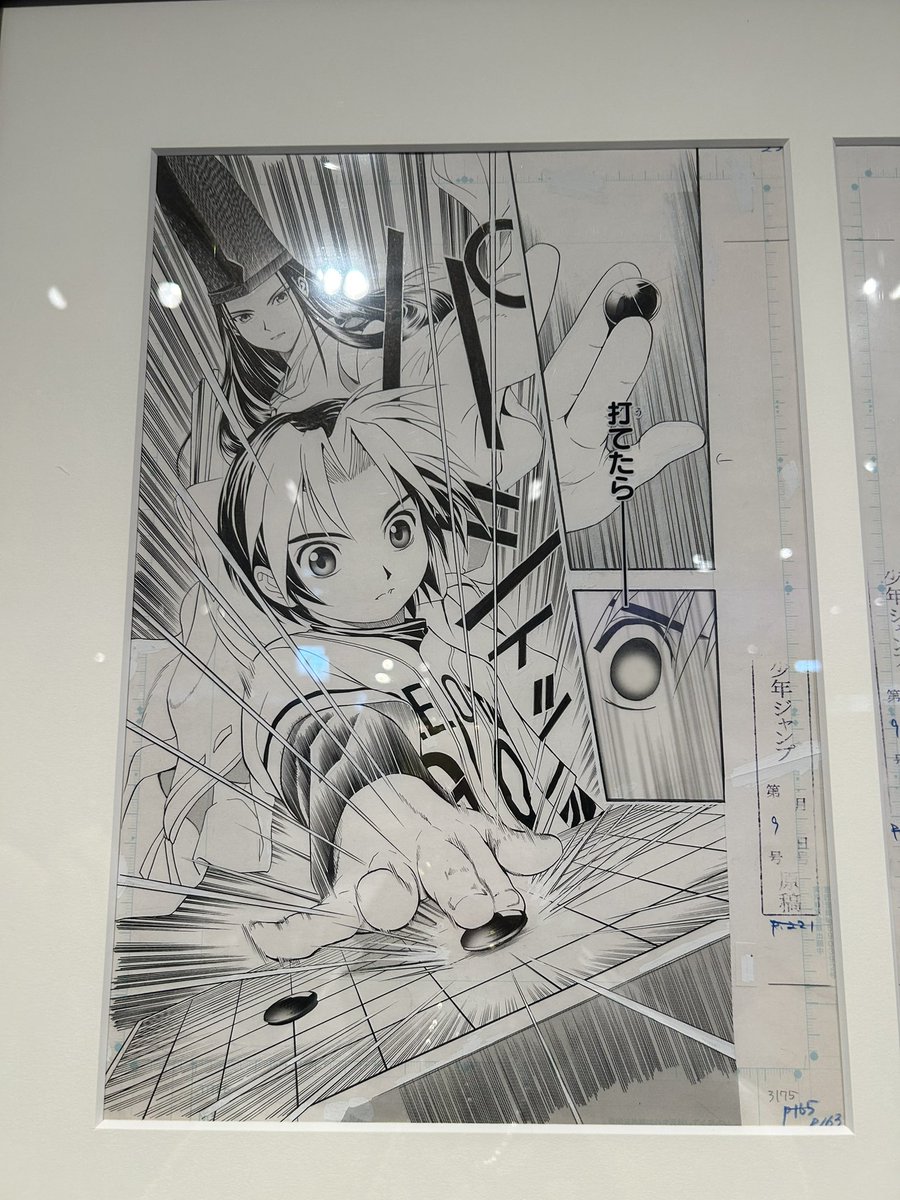 #ヒカルの碁展京都に行ってきました 
#ヒカ碁展 
かなりじっくり魅入ってしまいます この展示会のためだけに京都きました 