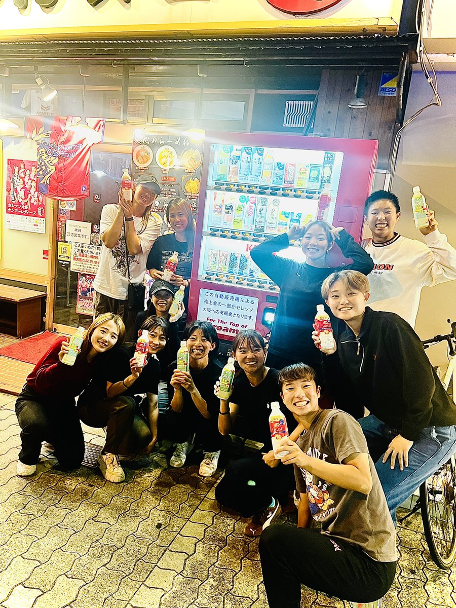 hidennokaraage's tweet photo. 鶴心あびこ店です😃
明日11月14日〜16日まで
㊗️北野颯太選手🇯🇵
日本代表選出記念と
🌸セレッソ大阪とセレッソ大阪ヤンマーレディースの
ダブル勝利記念でめでたいことだらけなので
またまたからあげ増量サービスを実施します⚽️✨
ぜひご来店くださいませ💖

🌸☝️からあげ単品や定食を
ご注文の時に必ず「セレサポです」とスタッフにお伝えください。
※増量サービスはテイクアウトは除きます🙇‍♀️

🌸明日は14日(金)19時20分からは日本代表🇯🇵vsガーナ代表🇬🇭ですね！南野選手と瀬古選手と北野選手を鶴心で一緒に応援しましょう📣😃👍
🈺11時半〜13時半LO  
　17時半〜20時半LO
※鶴心あびこ店ではお会計のお支払いが現金のみに変更となりました、ご了承の程よろしくお願い致します🙇‍♀️

⭐️お席のご予約やテイクアウトは混雑状況によりお断りさせて頂く場合もございますのでご了承の程よろしくお願いいたします🙇‍♂️