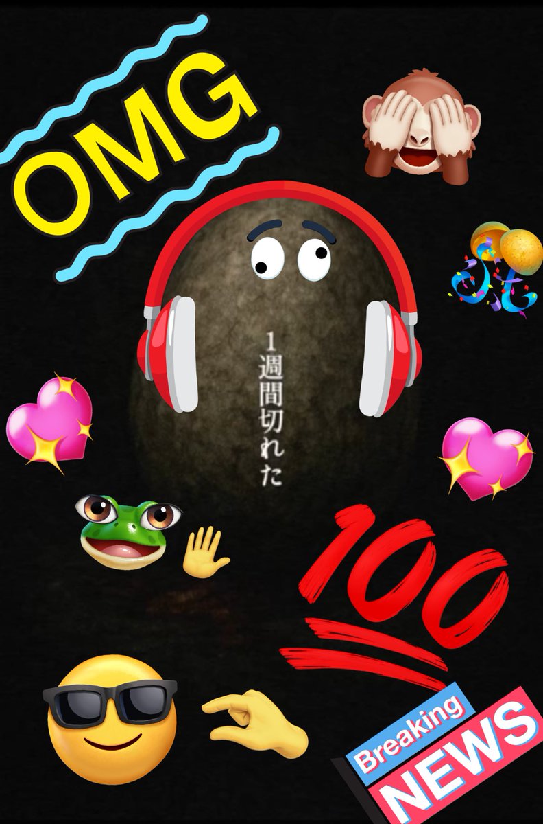 めちゃくちゃカッケェショートできた
早くみんなに見せたい…！！