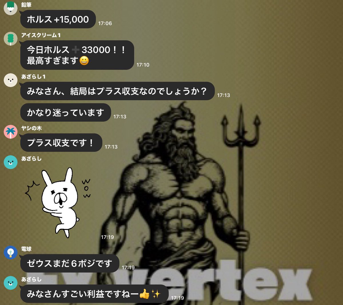 ___xv777's tweet photo. 【FX 無料サロン Verex】

・24時間スタッフ対応
・初心者OK
・不安なところ全部サポート
・質問し放題

“とりあえず情報だけ見たい” でもOK。

▼ 無料参加はこちら
https://t.co/JNDWDhgR5n https://t.co/rZAEOdDAh0
