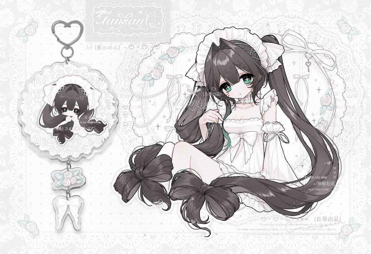 aoimeow🤍ྀི tweet media