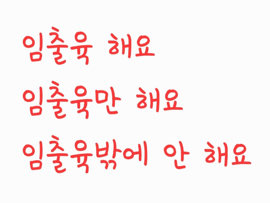 니루 tweet media