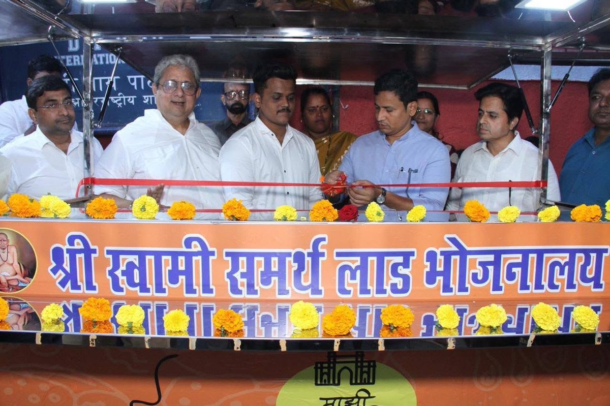 BJP OBC MORCHA MUMBAI tweet media
