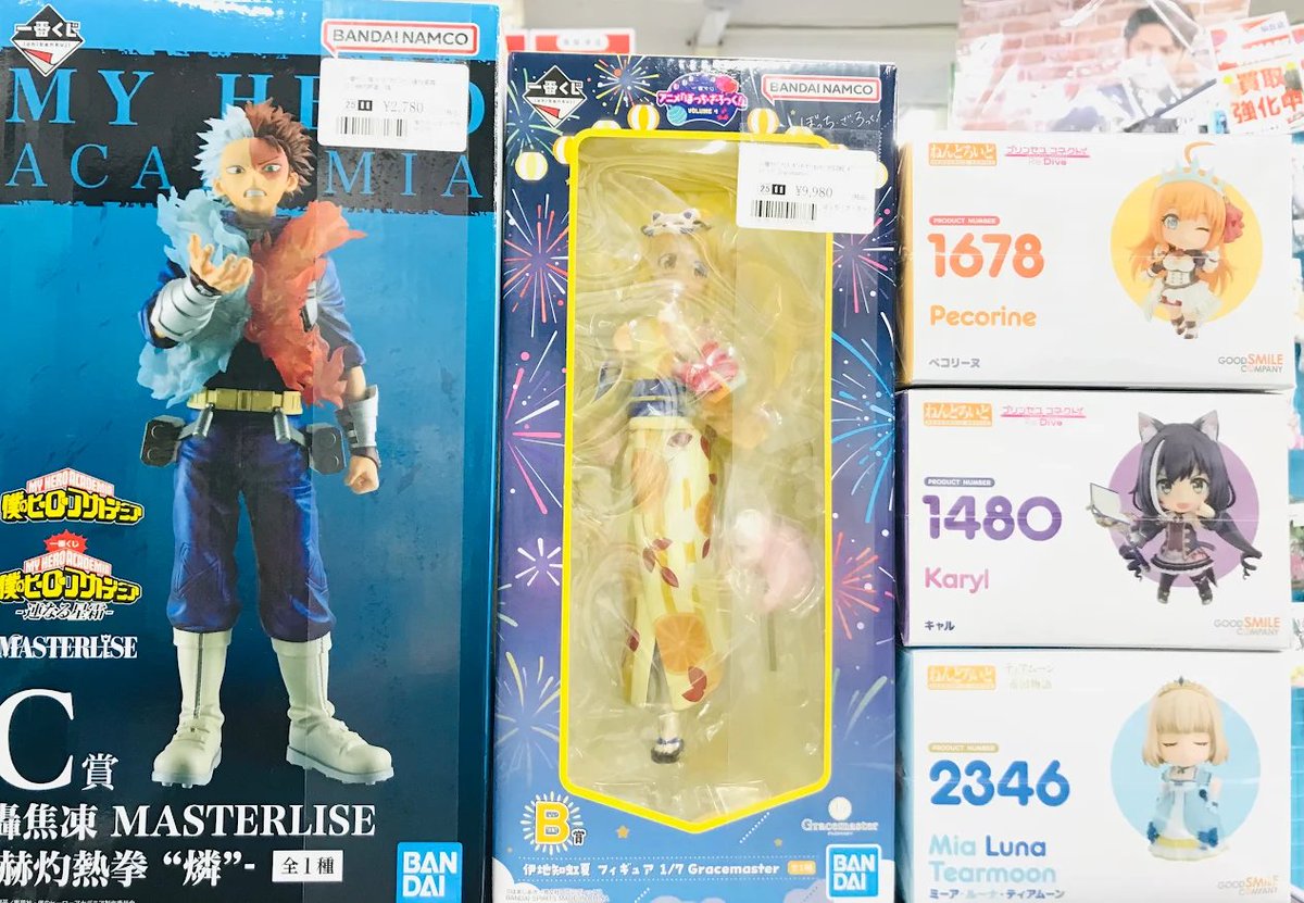 28▢少年アニメ・ゲーム フィギュアまとめ売り 未開封 NS0903-1 28▢少年アニメ・ゲーム フィギュアまとめ売り 未開封 NS0903-1 - メルカリ