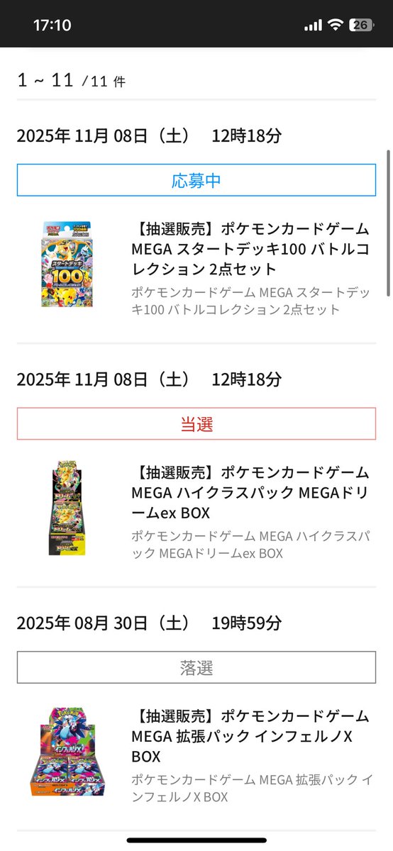 Glenda .*:・゚✧ tweet media