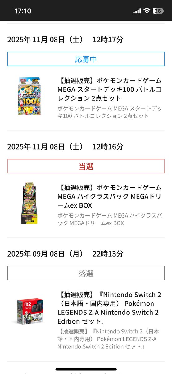 Glenda .*:・゚✧ tweet media