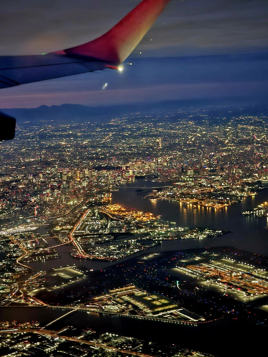 tender5963's tweet photo. 羽田空港から宇部に向けて出発ー✈️
羽田の待ち時間はしんどかったけどいろいろ見てまわれて楽しかった😊
足が棒になるほど歩き回ったけどね🤣
あとは無事に家に帰るだけ😊 https://t.co/ETyTujz5EY