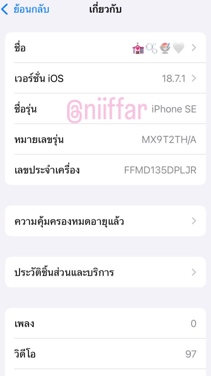🧽:) tweet media