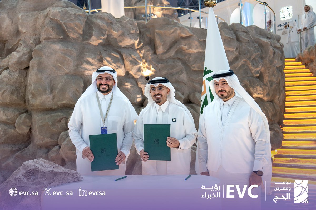 رؤية الخبراء الاستشارية tweet media