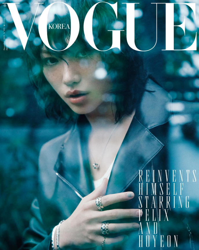 AboutMusicYT's tweet photo. Felix of Stray Kids on the cover of Louis Vuitton x Vogue Korea. https://t.co/OqhgtXb1Ds