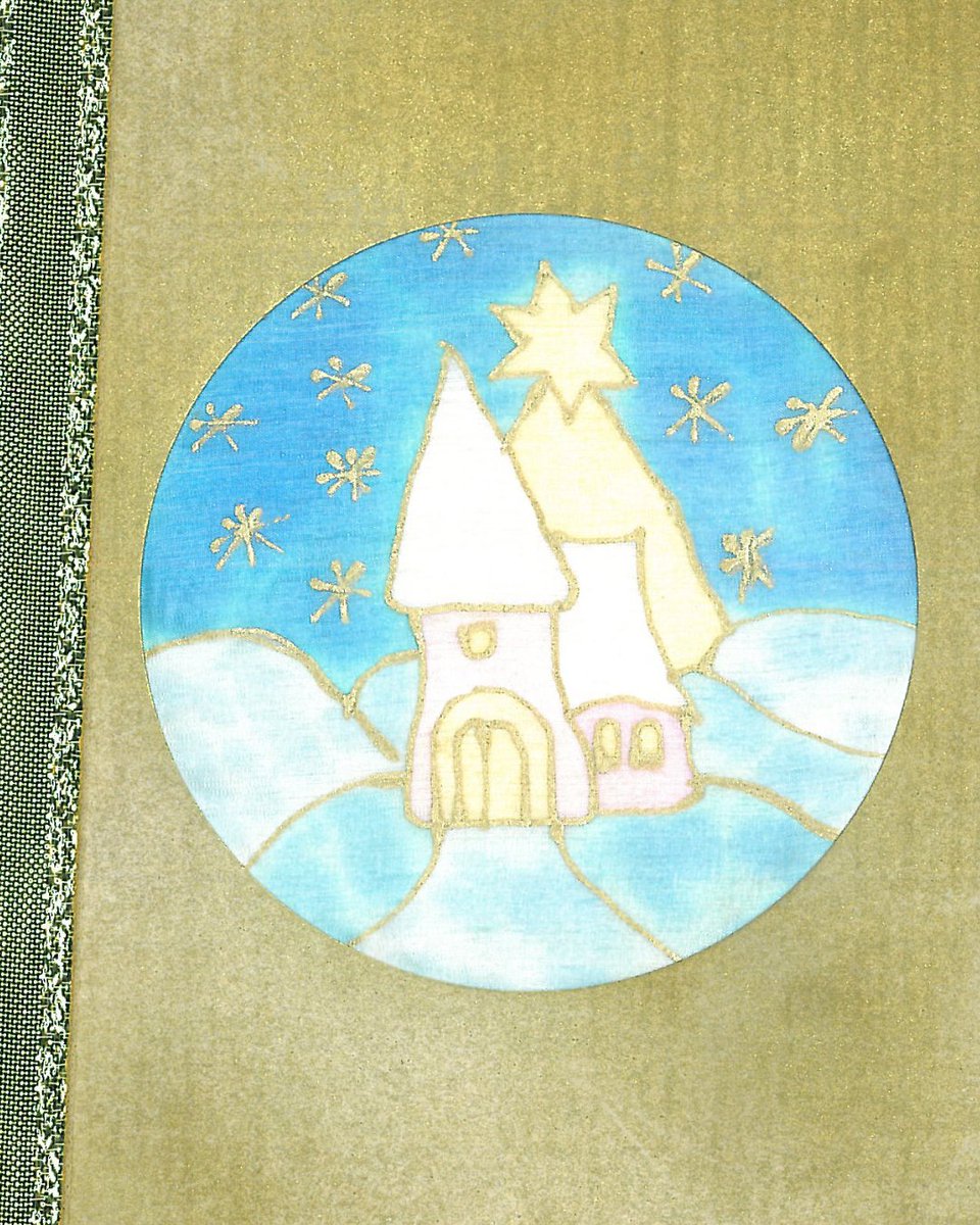 Touriseum's tweet image. ℱ𝓇ℴ𝒽ℯ 𝒲ℯ𝒾𝒽𝓃𝒶𝒸𝒽𝓉ℯ𝓃 🌟✨🌟 ℬ𝓊ℴ𝓃 𝒩𝒶𝓉𝒶𝓁ℯ

#christmasmerano2025 #archiviotouriseum #christmastouriseum2025 #christmastrauttmansdorff2025 #nataleatrauttmansdroff2025 #weihnachtenimtrauttmansdorff2025