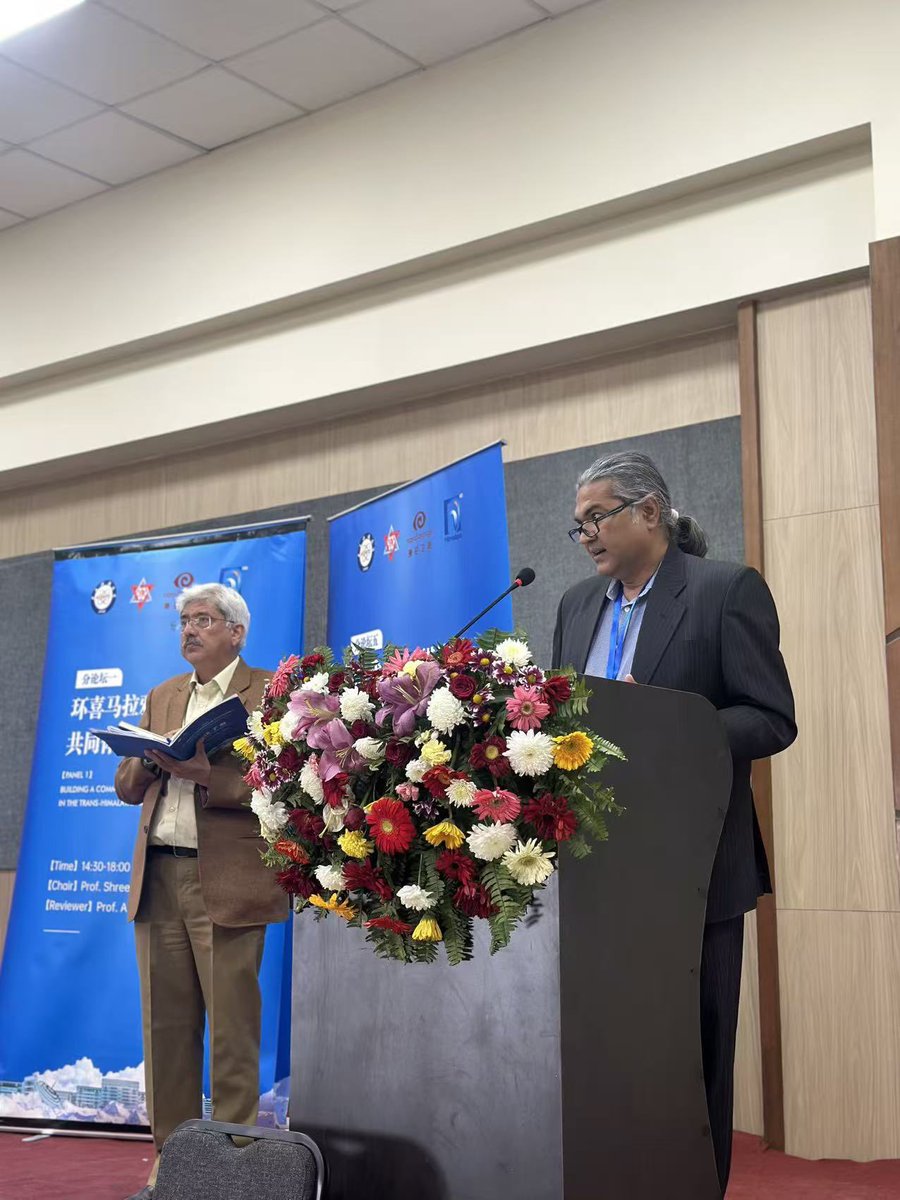 Shreeram Paudel tweet media