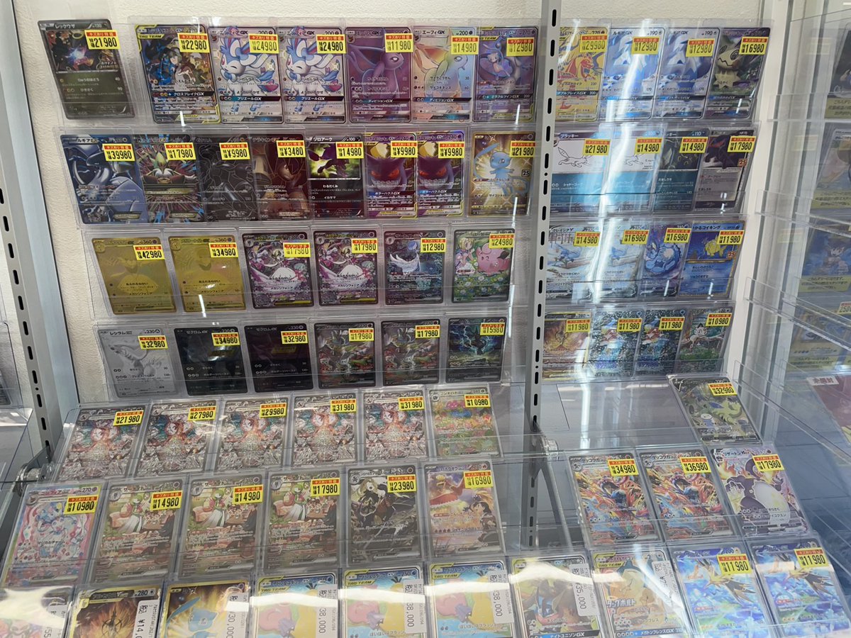 ポケモンカードゲーム】 ただいまのポケカのポケモン高額ケースになっ