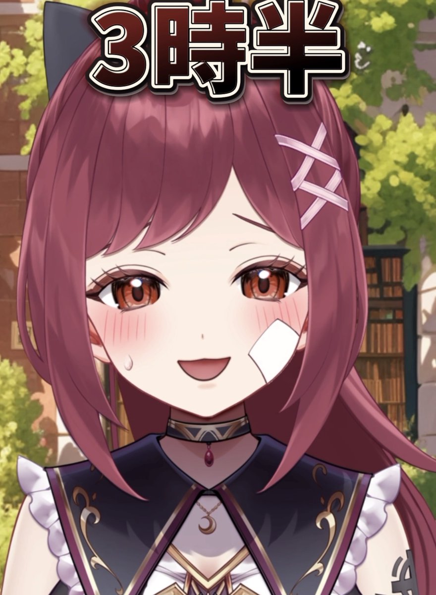 月熾しゃるあ ☪🐈‍⬛@VTuber (@shalua_xxx22) / Posts / X