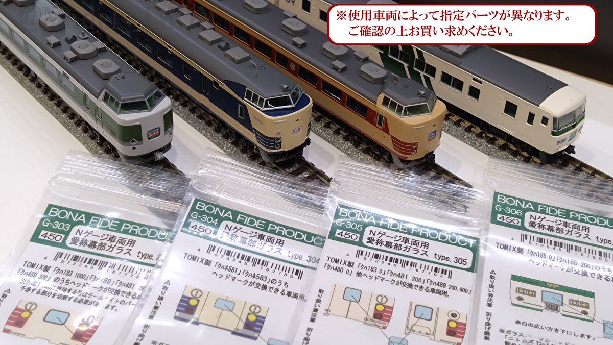 はあまなになります。 月足 天音(つきあし あまね) 2022/04/10 白金高輪SELENE b2にて