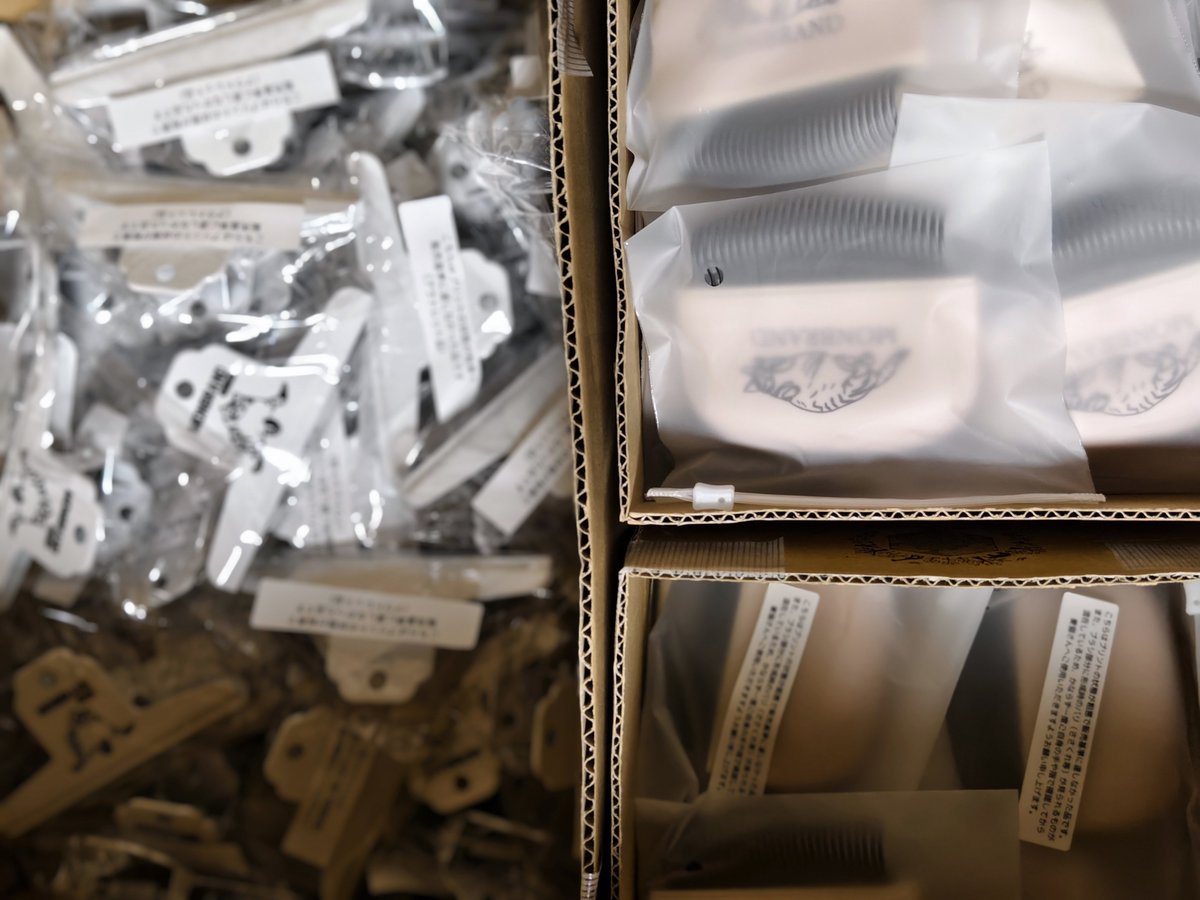 第16回全額寄付チャリティ #にゃんにゃんBOX】へ入る提供品紹介 🐱NO