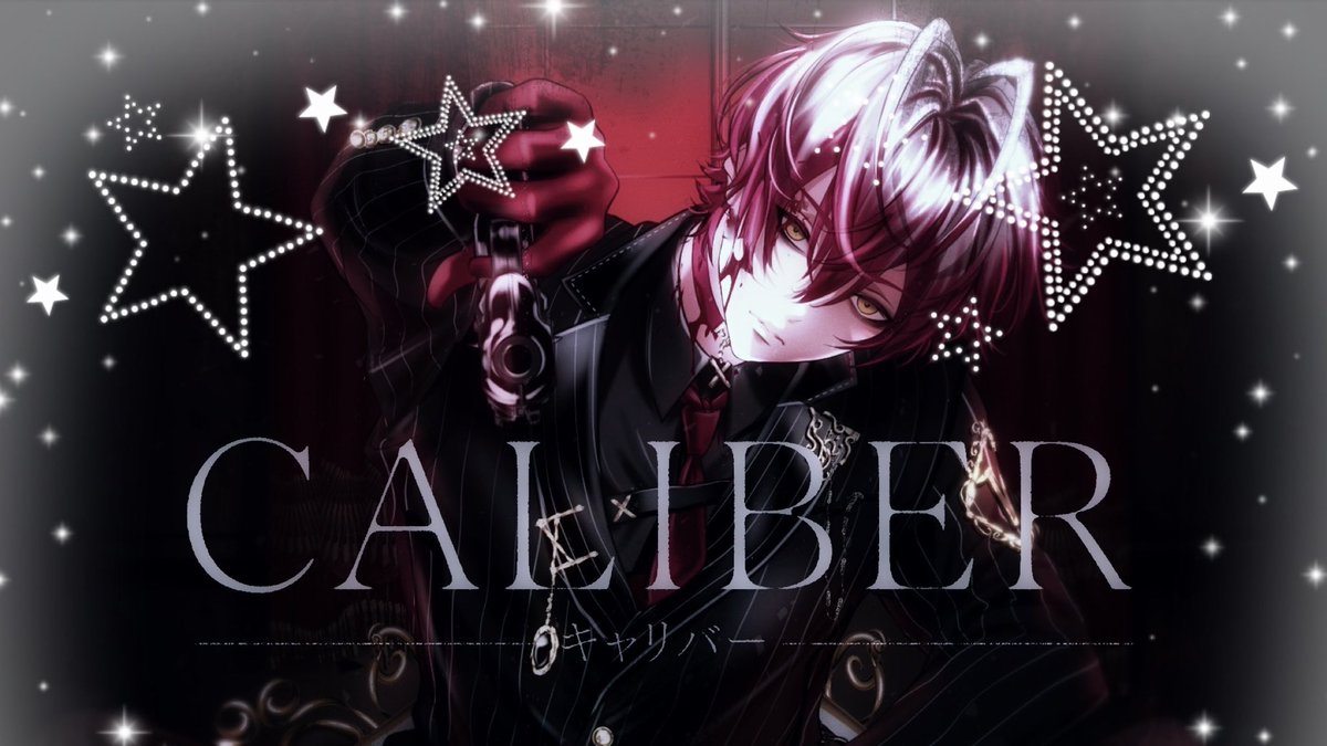 V_tzr_A's tweet photo. ばぁうくん3rdオリジナル曲🥀

              <CALIBRA>

カッコよすぎるurl先にいいねコメントぜひ|  ̫ o̴̶̷̤ ̳՞)
⬇️⬇️⬇️⬇️⬇️⬇️⬇️⬇️⬇️
https://t.co/pB9RdL857P

 #ばぁうくん活動9周年  #ばぁうくん  #歌ってみた  #KnightX https://t.co/AEdFB4OQBA