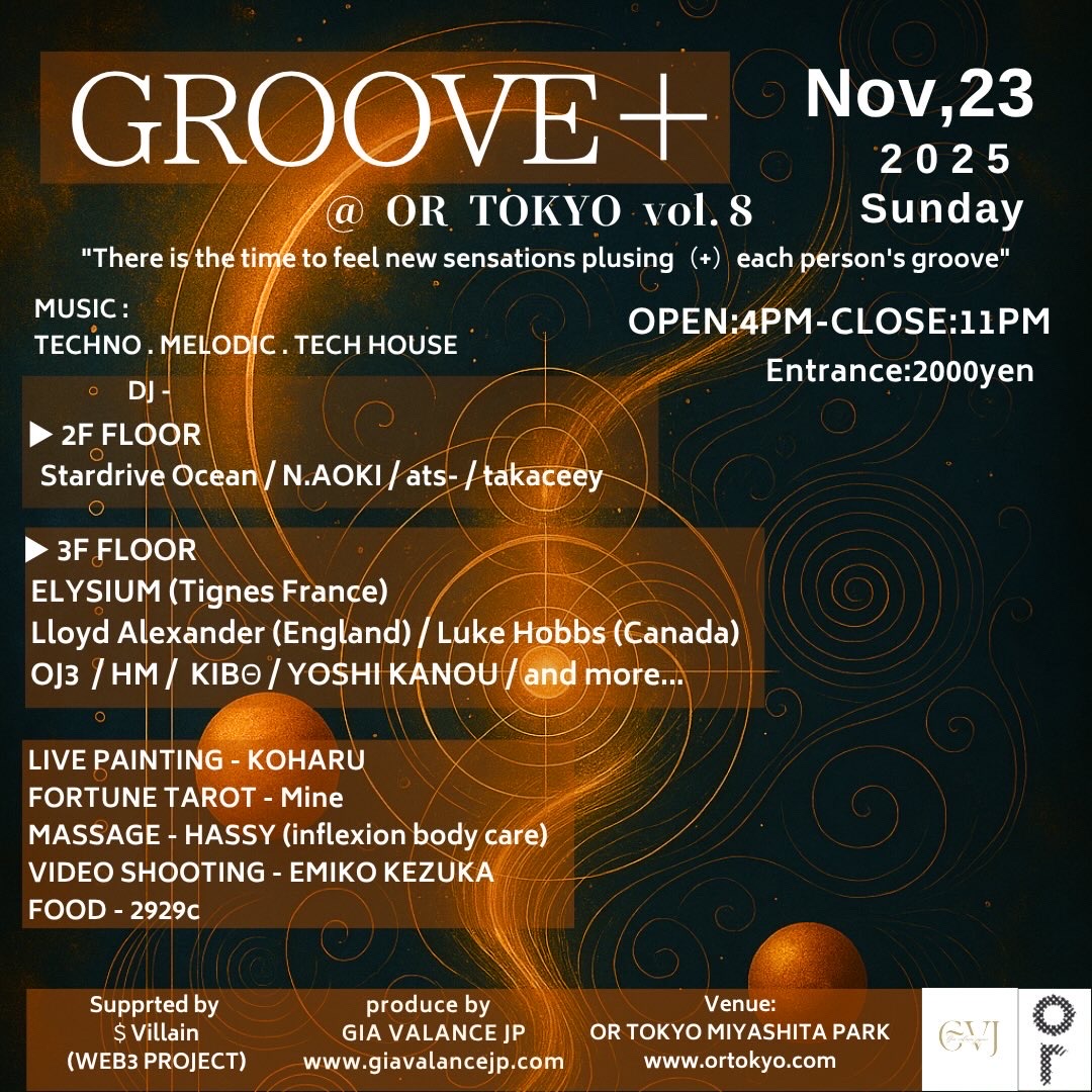 ats_sat's tweet image. 11月23日、渋谷MIYASHITA PARK 「OR」
DJ出演いたします😆20:40〜
オリジナル含めたガシガシのハードテクノ40分間です！
まだ作ってないんだけどね😅💦
これから作りまふ
#giavalancejp #groove 
@ortokyo @bloom_gia_valance_jp @Oxmavillain