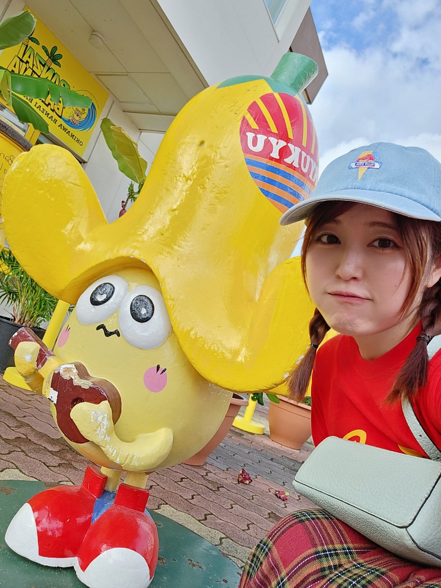 ここちゃん☺︎💗 (@cocochan066) / Posts / X