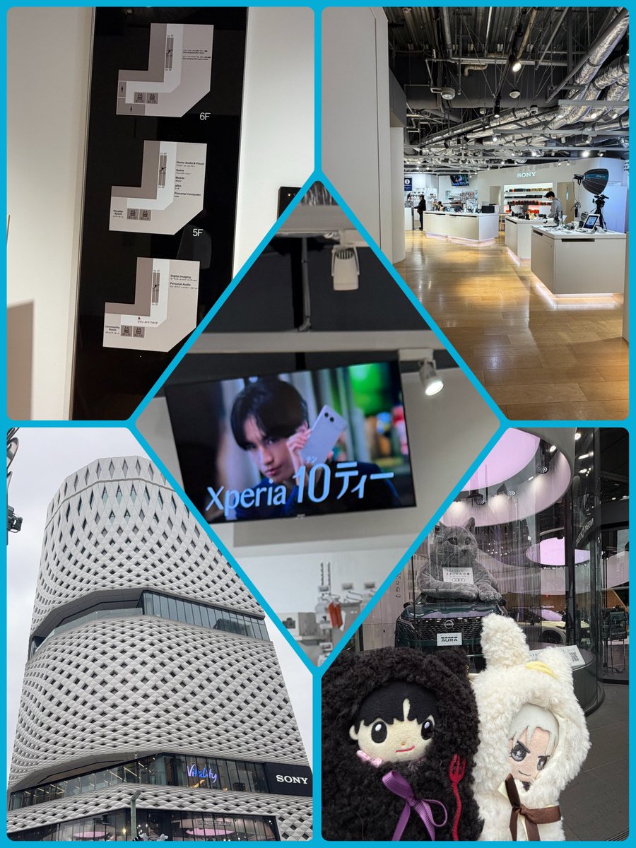 先日、銀座のソニーストアによらせていただきました
１階にはにゃんこがいるし、記憶が正しければ２階のカフェでお写真のプリントラテが飲めたはず…
またゆっくり見に行きたいな

#10ティー 
#爆誕ティー
#Xperia10VII