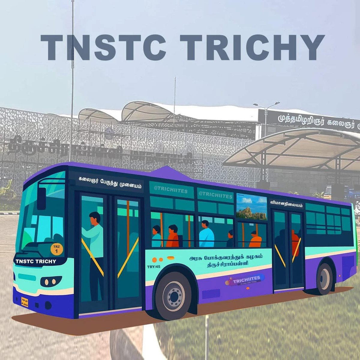 SimmaMaths's tweet image. திருச்சி மக்கள் நீண்ட காலமாக, திருச்சியை தலைமையிடமாகக் கொண்டு தனி அரசு போக்குவரத்து கழக கோட்டம் அமைக்க வேண்டும் என்ற கோரிக்கையை வைத்து வருகின்றனர். இதை நிறைவேற்ற அரசு ஏன் இவ்வளவு யோசிக்கிறது. பெரிய நகரங்களில் திருச்சியும் ஒன்றாகிவிட்ட நிலையில்  இது மிகவும் அவசியமாகும்.