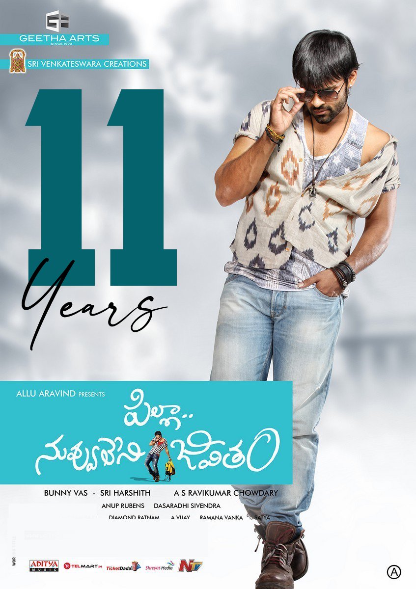 TrendsForSDT's tweet photo. A whole decade of Supreme Love, Energy, and Entertainment ❤️‍🔥

Celebrating 11 glorious years of the fun-filled romantic entertainer #PillaNuvvuLeniJeevitham! 🤩

The film that introduced Supreme Hero @IamSaiDharamTej, and he’s been ruling our hearts ever since 💥

#11YearsForPNLJ https://t.co/egYaN2FZLM