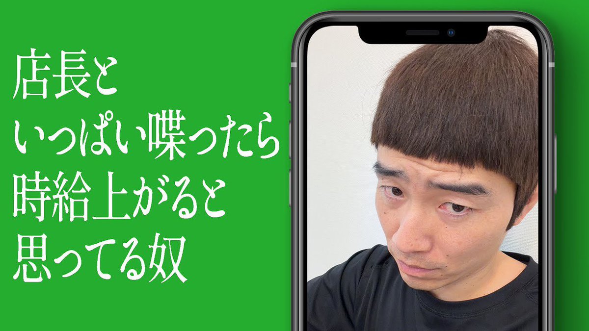 貴重】ジャルジャル二人から贈られたお土産＋おまけ多数 貴重