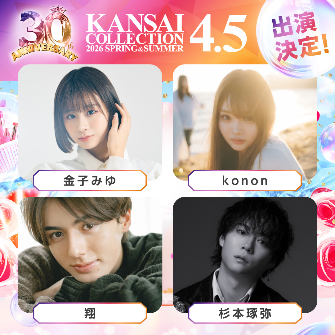 k.o.non__ (@konon0514) / Posts / X