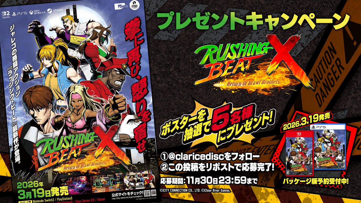 ピピ太郎 リピート割あり ピコ太郎「PPAP」10周年、小児がんと闘う子どもたちへ。世界でいちばん