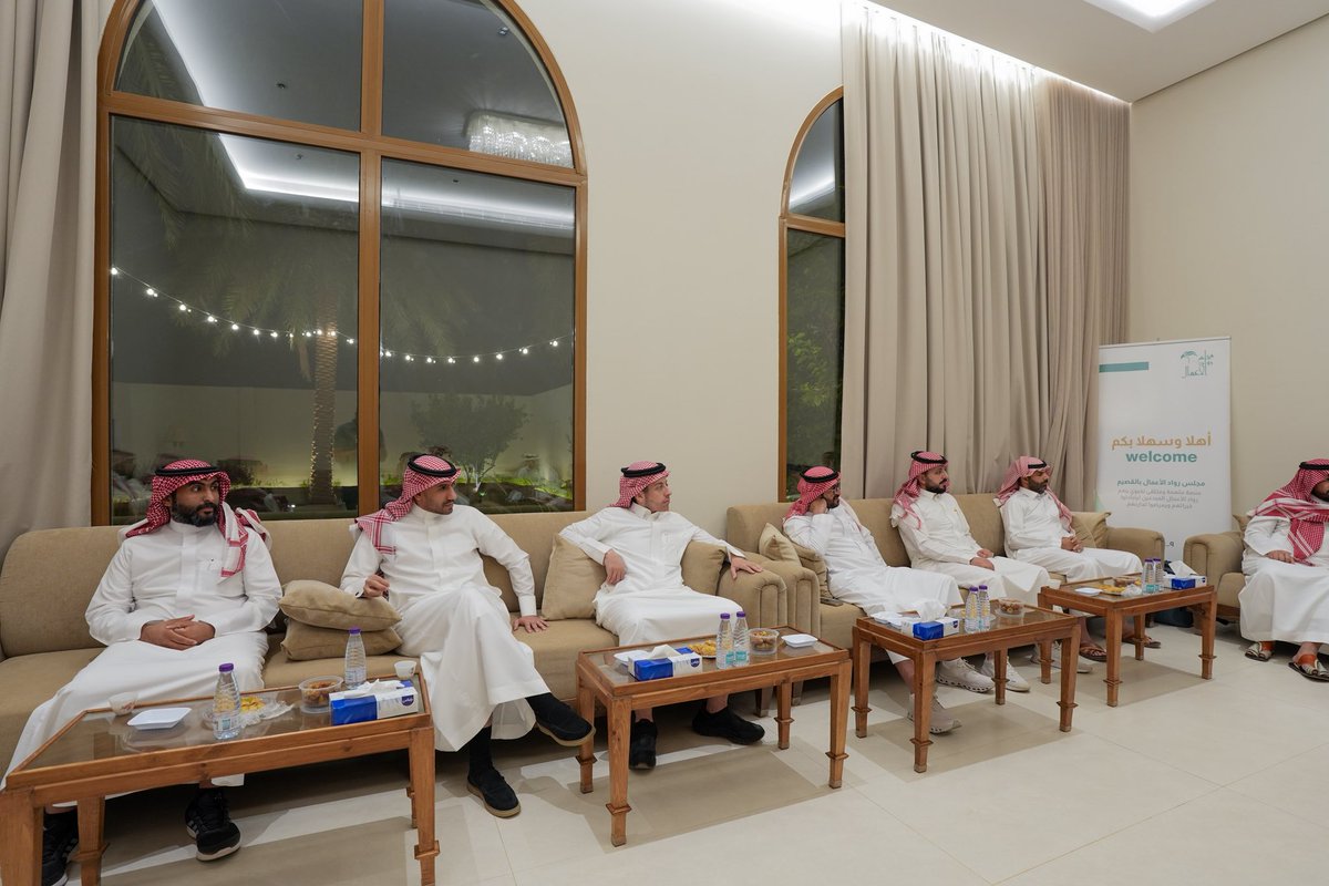 مجلس رواد الأعمال tweet media