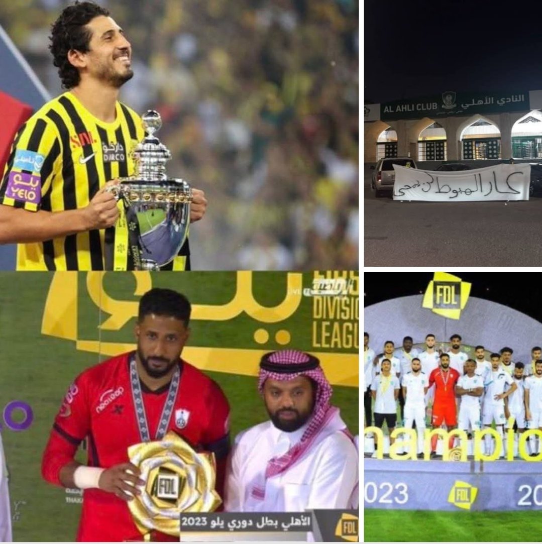 AGorab18801's tweet image. هذا لمن البقر تصدر الإعلام
ههههههههههههه