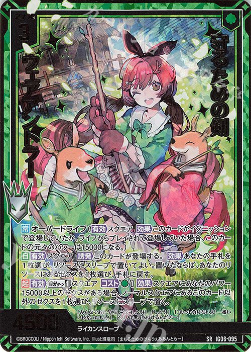 遊々亭- Z/X(ゼクス)担当 (@yuyutei_zx) / Posts / X