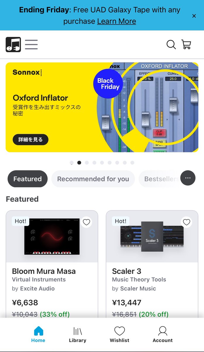 re_180c's tweet image. ここが沼の入り口ですか…
#ブラックフライデー
#plugin
#pluginboutique 
#DTM 
#音楽