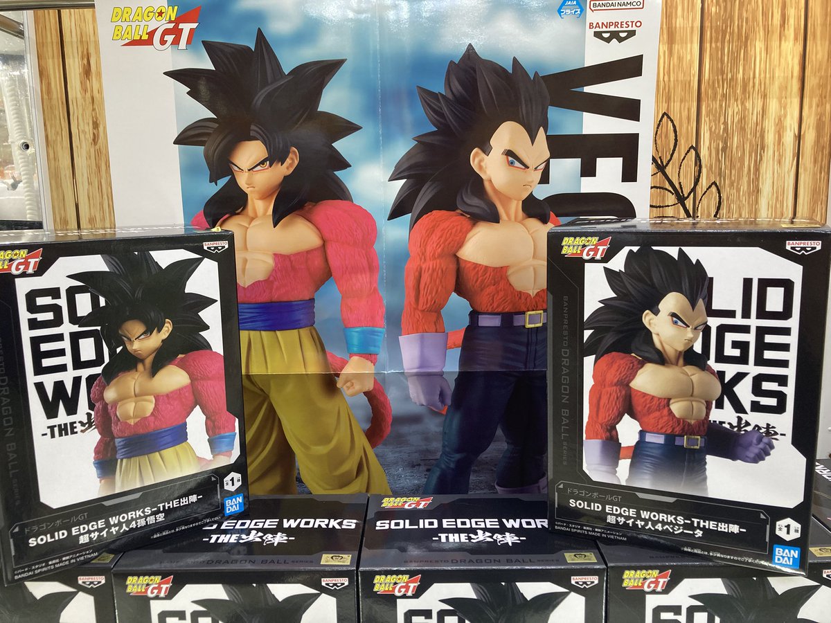 ?プライズ情報? #ドラゴンボールGT からSOLID EDGE WORKS-出陣- 超 
