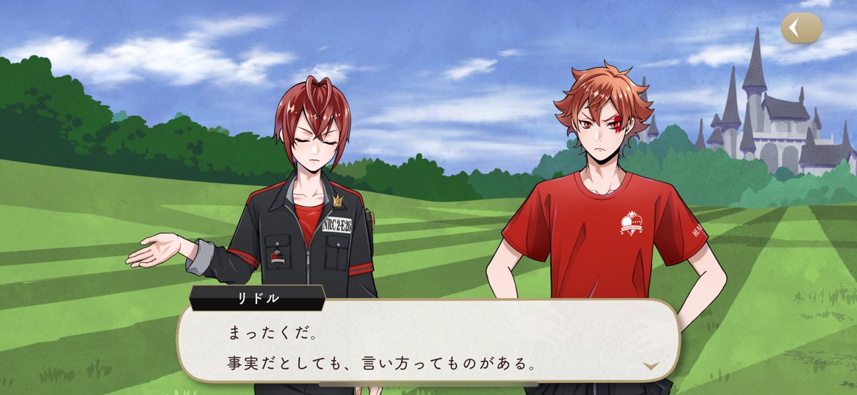 ちぐを (@Chi05636guChi) / Posts / X