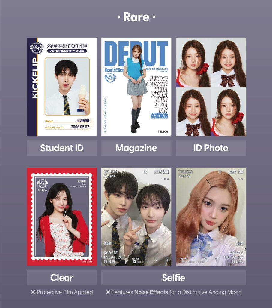 4大事務所がコラボした、K-POPトレカ「2025 K-POP ROOKIE TELECA