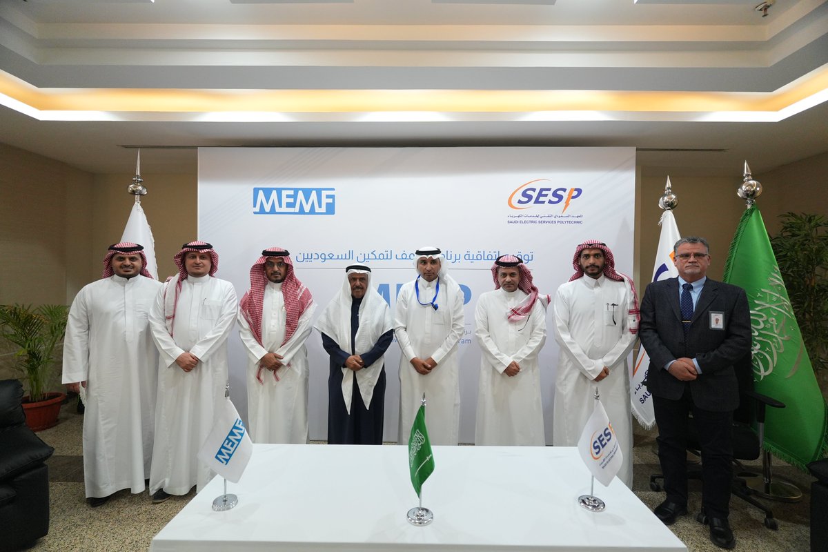 MEMF Electrical Industries Co. tweet media