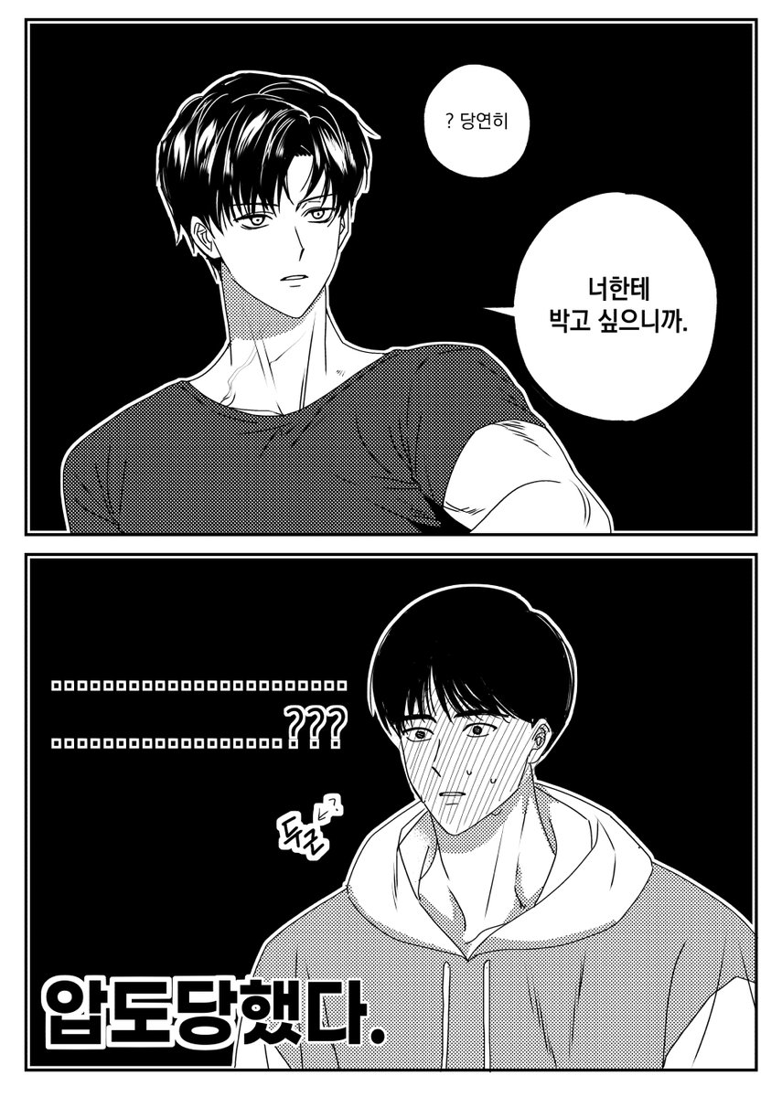 ylun_se's tweet image. 준빵
포지션전쟁