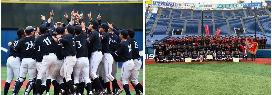 11/15（土）明治神宮で杏林大学硬式野球部を応援しよう！
ここまでの快進撃を支えてくださった皆様に心より感謝申し上げますとともに、今回もぜひ会場にお運びいただき、熱いご声援を賜りますようお願い申し上げます。

kyorin-u.ac.jp/univ/news/2822/

#杏林大 ＃杏林大学野球部 #大学野球 #明治神宮