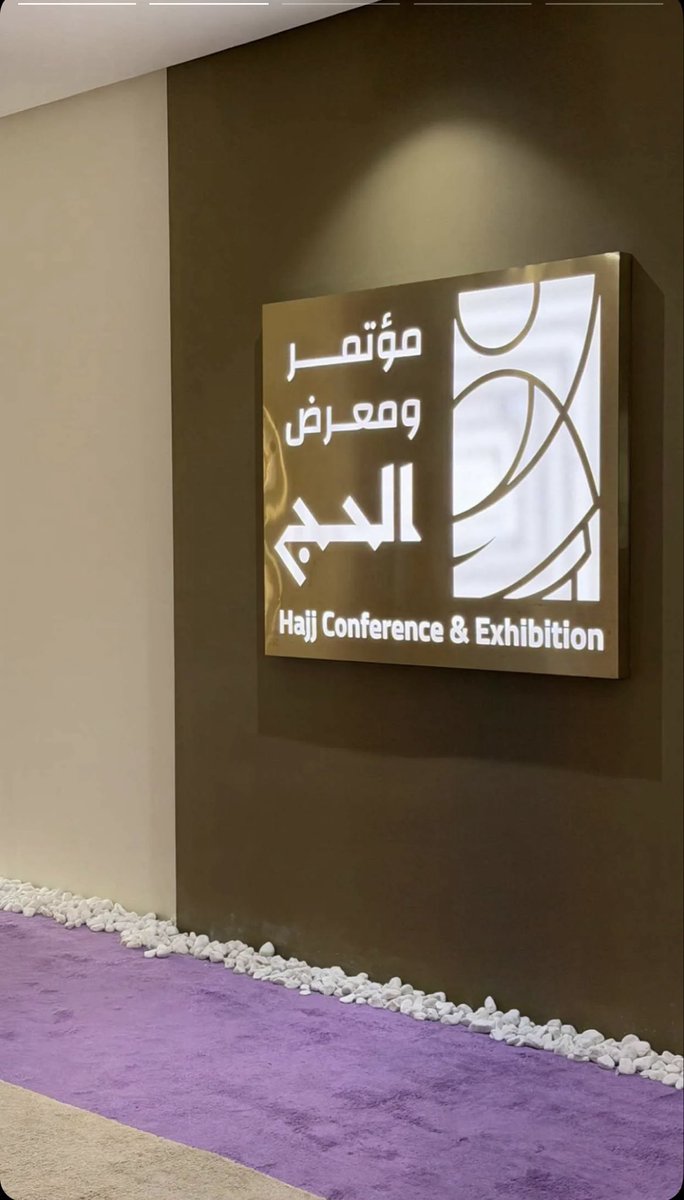 عبدالرحمن الغامدي tweet media