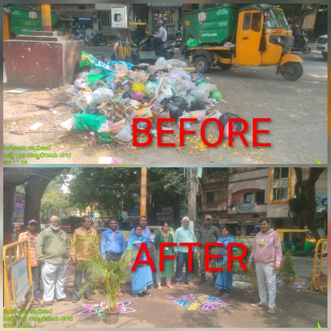 comm_blr_south's tweet image. Beautification of blackspot done in 18th main road, Pattabhiramanagar ward by solid waste management team of BSCC.

Citizens are requested to maintain cleanliness of public areas by giving segregated wastes to garbage collection autos.

 #BSCC #blackspotremoval  #cleanliness