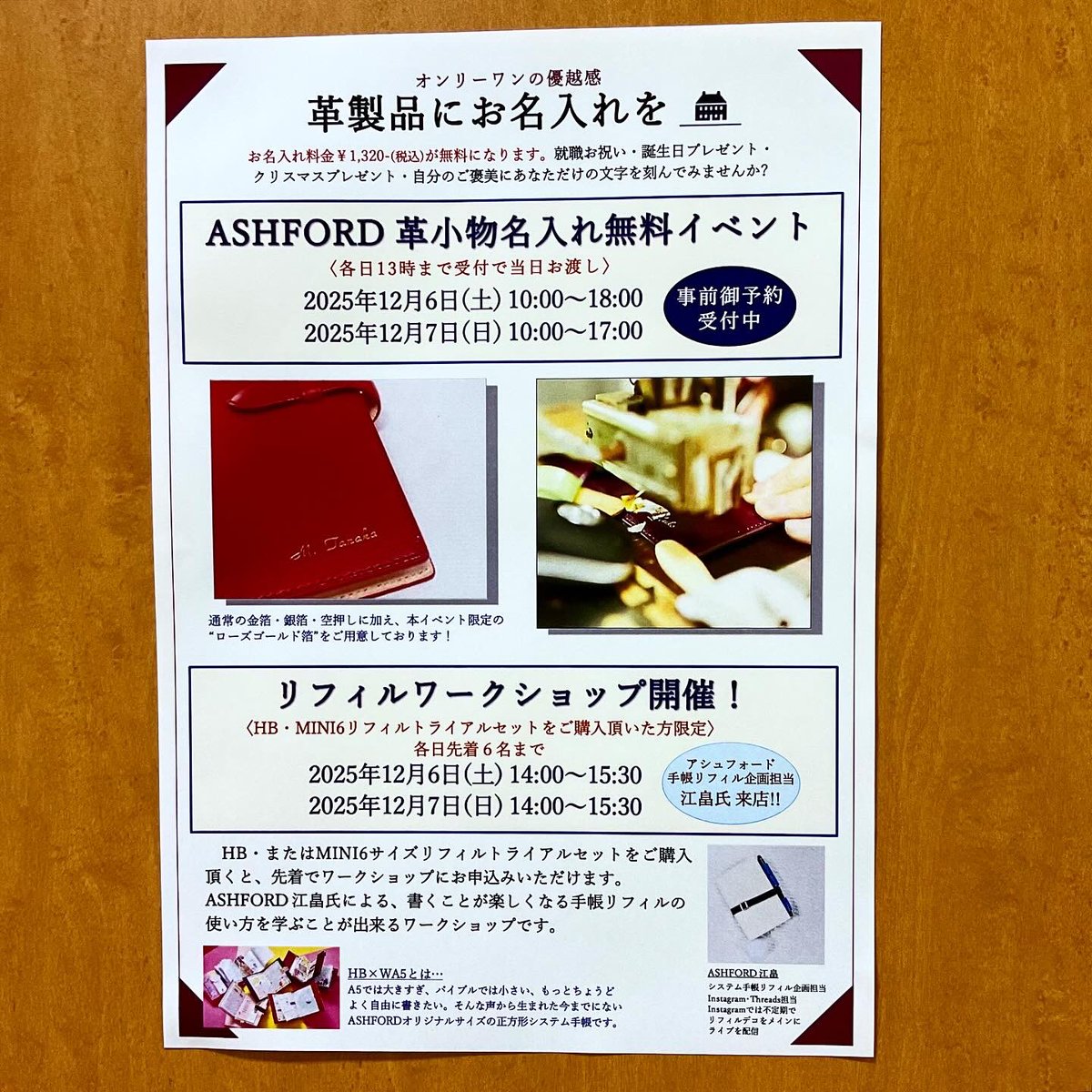 為五郎 (@tamegoro113) / Posts / X