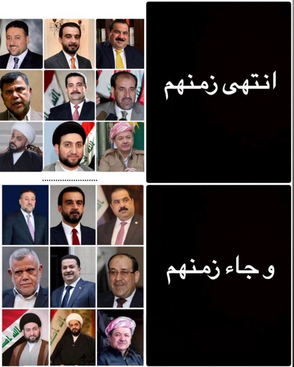 يحدث الان …