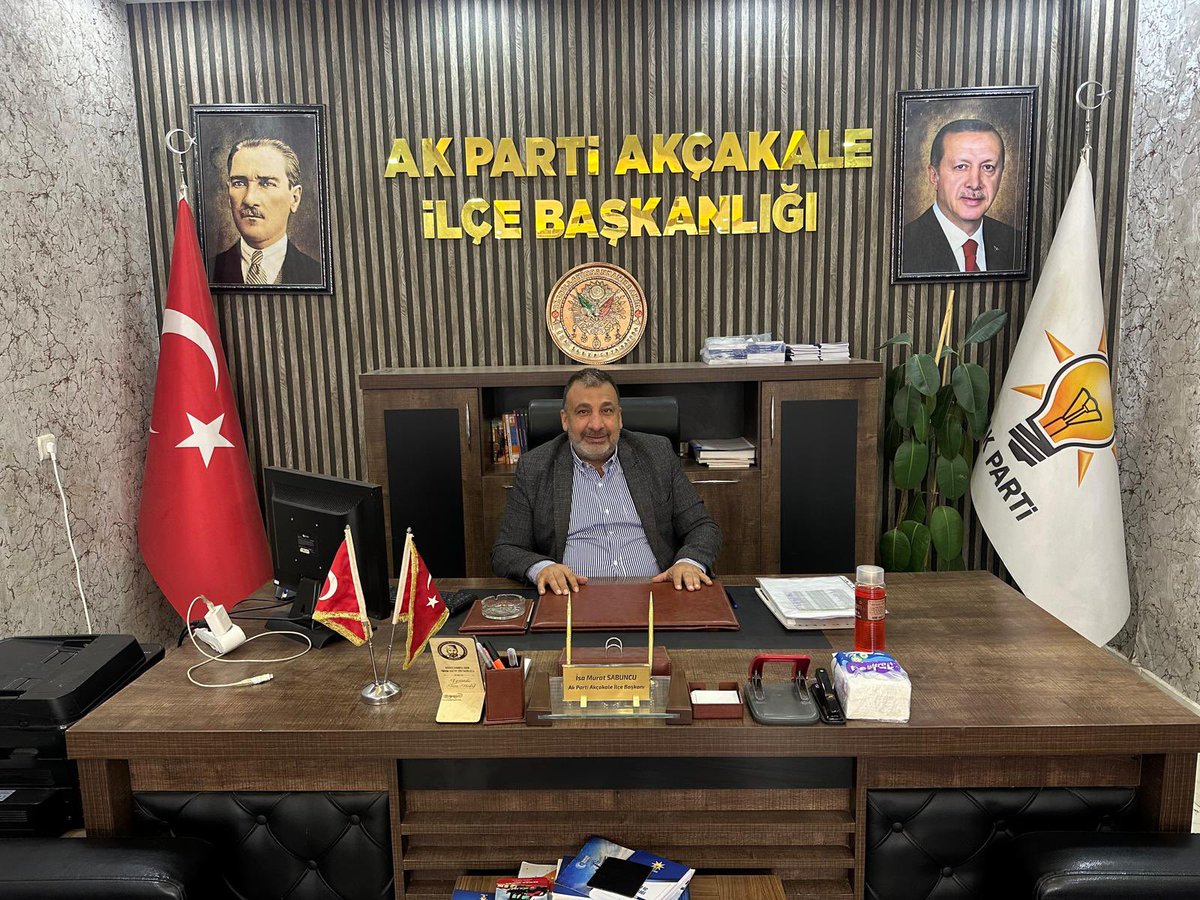 📌Bugün AK Parti Akçakale İlçe Başkanlığımızda Nöbetçi İlçe Başkan Yardımcımız Reşit Demir görev başında.

✏️Milletimize katkı sunabilmek için biz buradayız.Kapımız da gönlümüz de hemşehrilerimize açık.

#AKAkçakale #AKParti #İsaSabuncu #30gündeŞanlıurfa #30GündeAkçakale