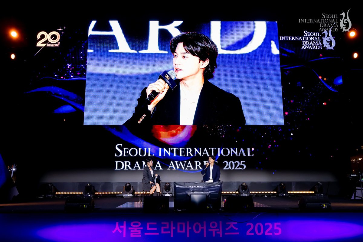 서울드라마어워즈 Seoul International Drama Awards tweet media